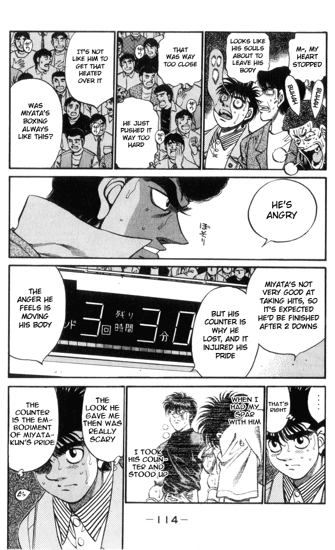 Hajime no Ippo Chapter 321 - Page 12