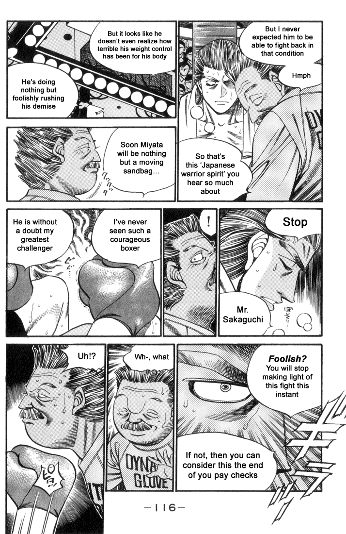 Hajime no Ippo Chapter 321 - Page 14
