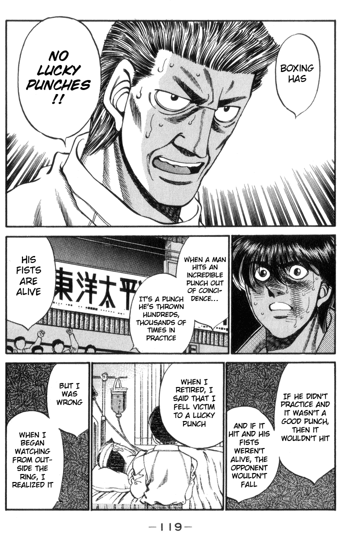 Hajime no Ippo Chapter 321 - Page 17