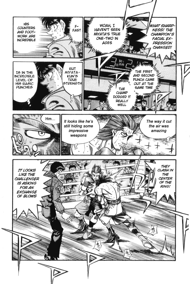 Hajime no Ippo Chapter 322 - Page 6