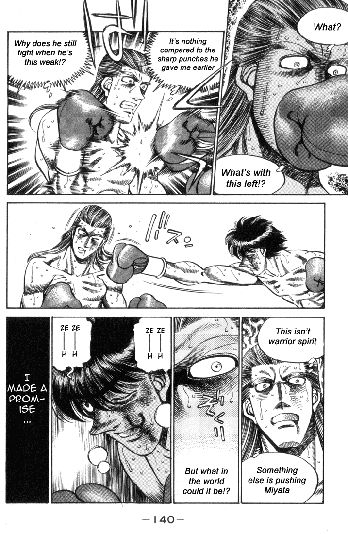 Hajime no Ippo Chapter 322 - Page 18