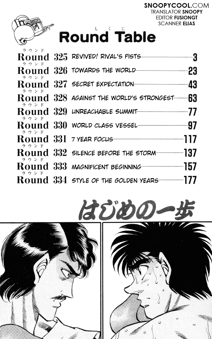 Hajime no Ippo Chapter 325 - Page 3