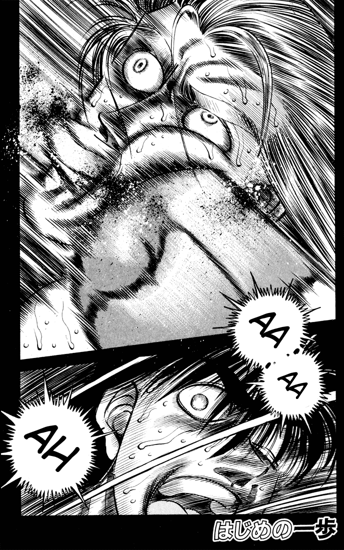 Hajime no Ippo Chapter 325 - Page 4