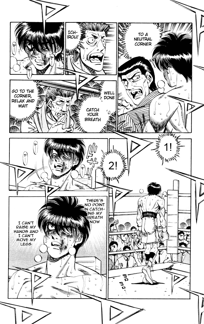 Hajime no Ippo Chapter 325 - Page 7