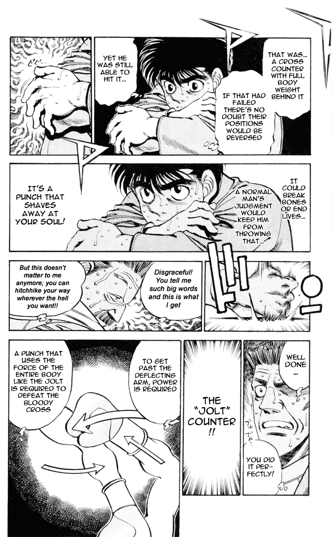Hajime no Ippo Chapter 325 - Page 9