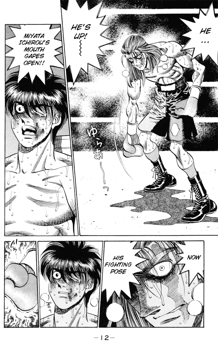 Hajime no Ippo Chapter 325 - Page 11