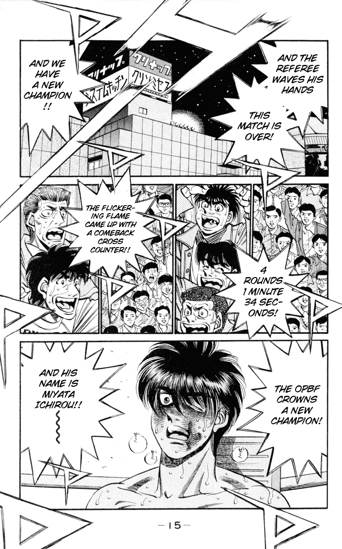 Hajime no Ippo Chapter 325 - Page 14