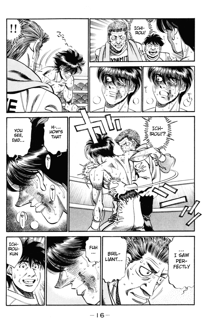 Hajime no Ippo Chapter 325 - Page 15