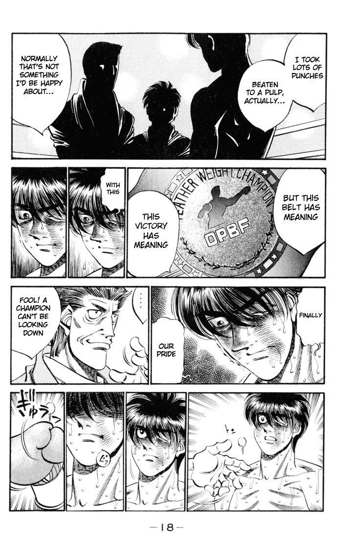 Hajime no Ippo Chapter 325 - Page 17