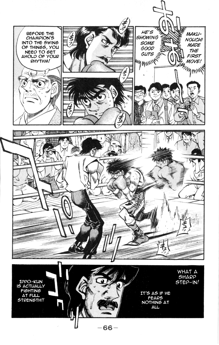 Hajime no Ippo Chapter 328 - Page 3
