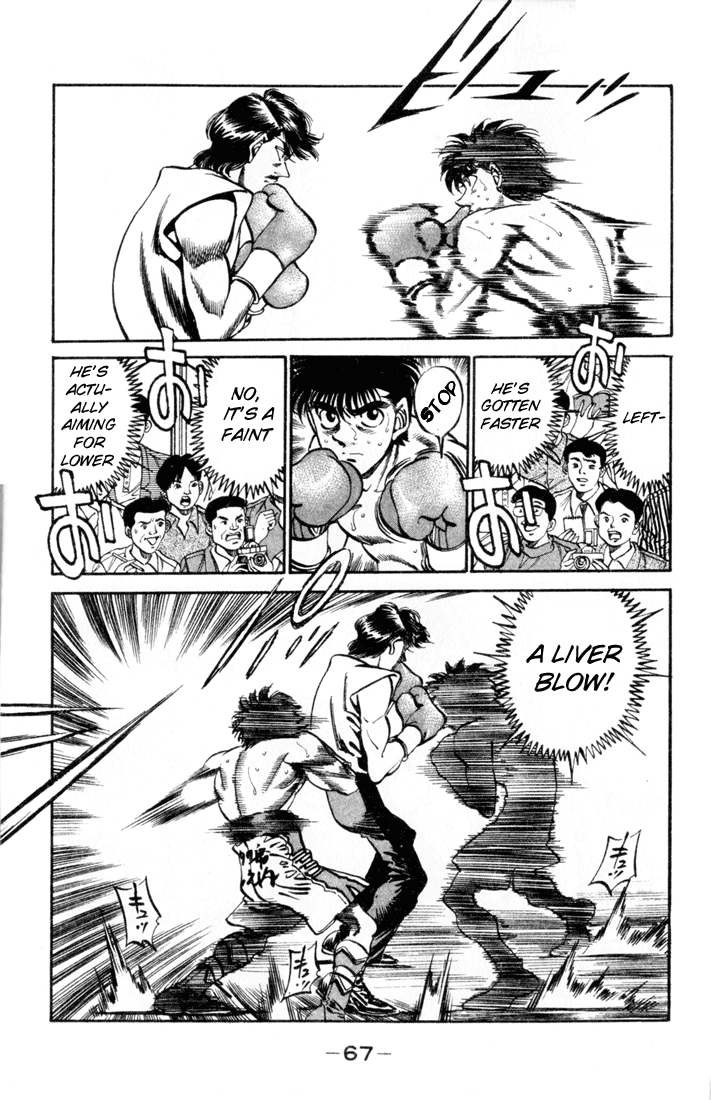 Hajime no Ippo Chapter 328 - Page 4