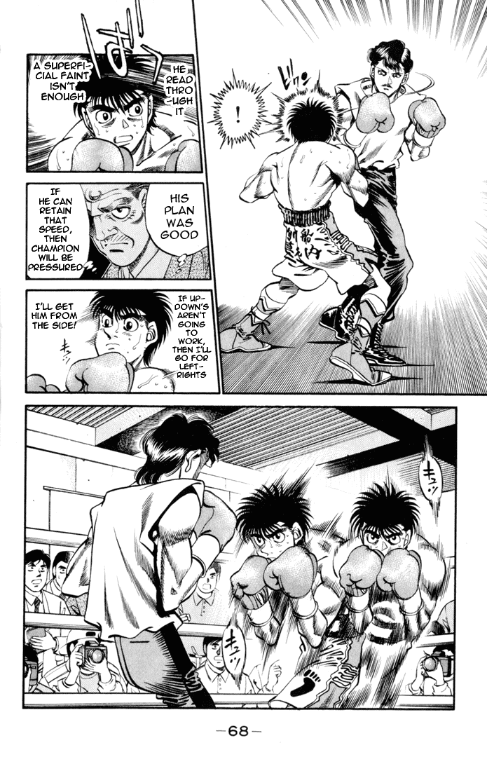 Hajime no Ippo Chapter 328 - Page 5