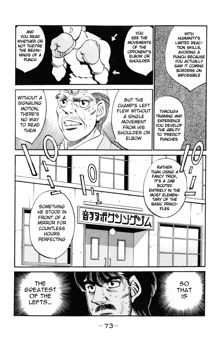 Hajime no Ippo Chapter 328 - Page 10