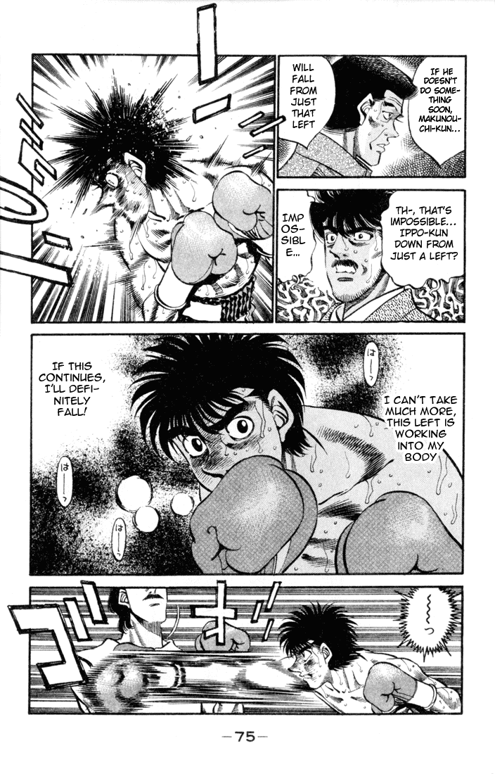 Hajime no Ippo Chapter 328 - Page 12