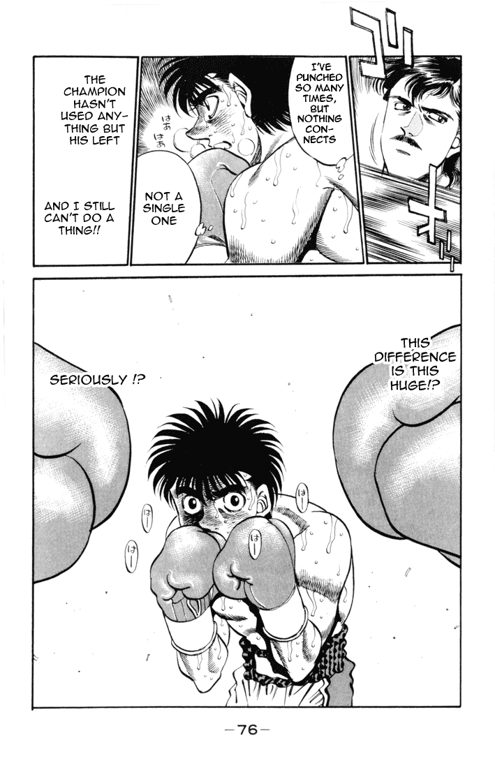 Hajime no Ippo Chapter 328 - Page 13