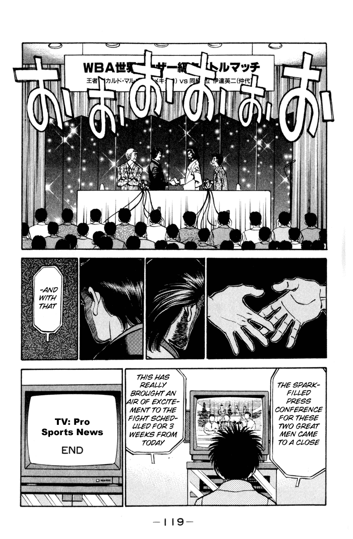 Hajime no Ippo Chapter 331 - Page 3