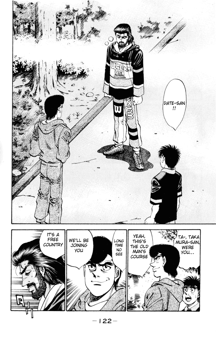 Hajime no Ippo Chapter 331 - Page 6