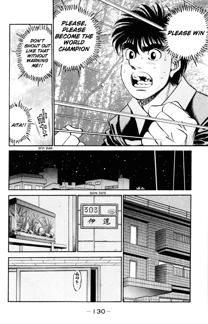 Hajime no Ippo Chapter 331 - Page 14