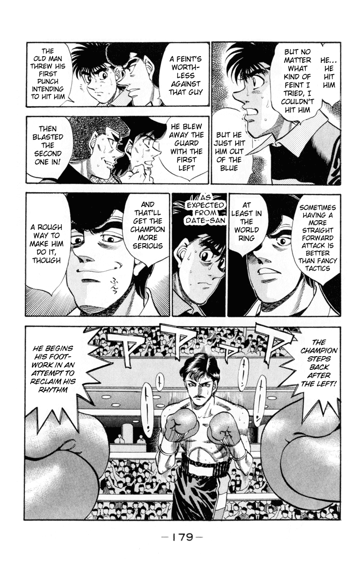 Hajime no Ippo Chapter 334 - Page 3