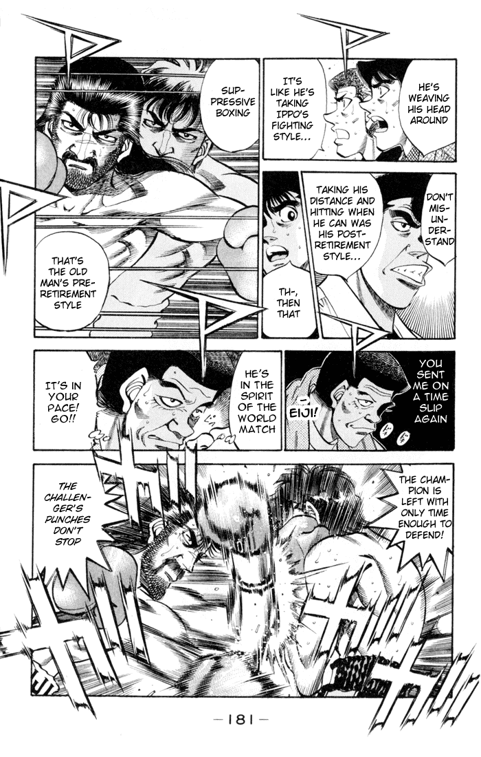 Hajime no Ippo Chapter 334 - Page 5