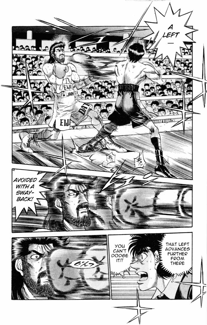 Hajime no Ippo Chapter 334 - Page 8