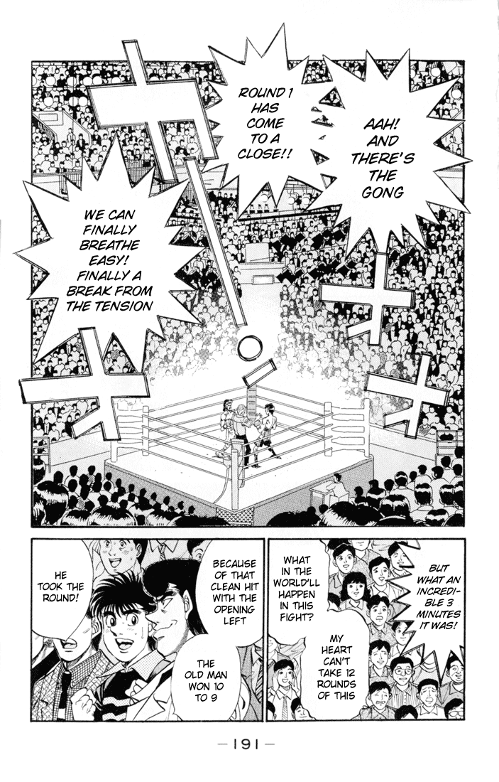Hajime no Ippo Chapter 334 - Page 15