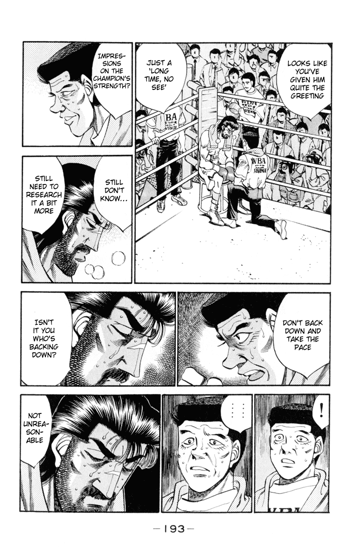 Hajime no Ippo Chapter 334 - Page 17