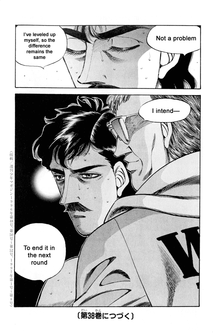 Hajime no Ippo Chapter 334 - Page 19