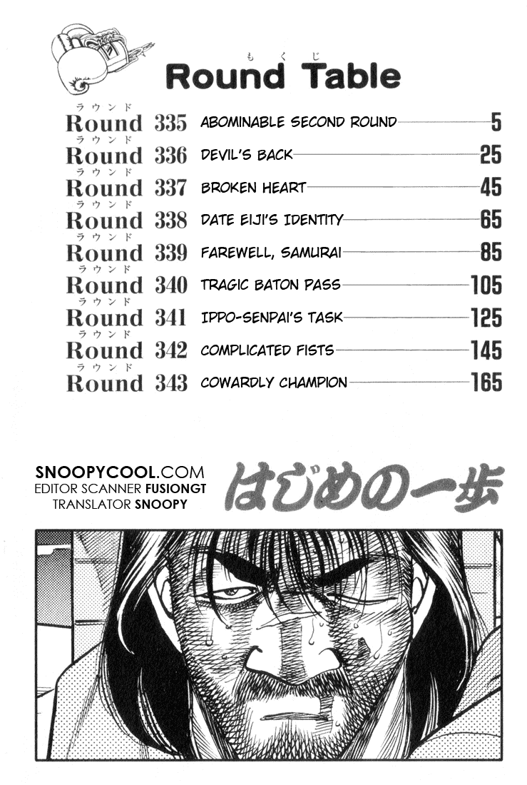 Hajime no Ippo Chapter 335 - Page 3