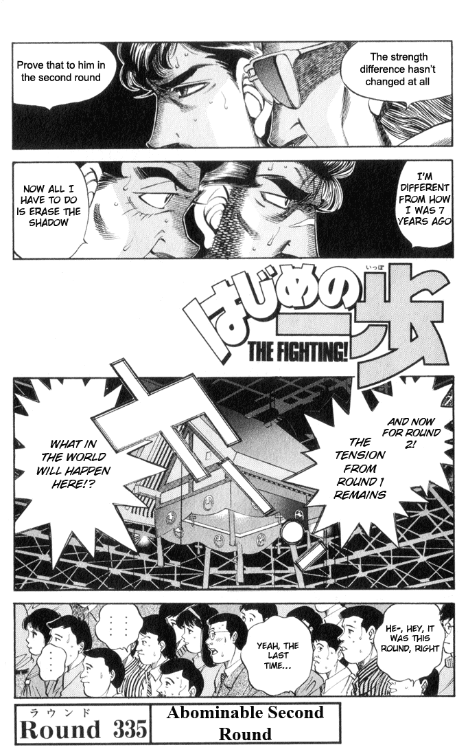 Hajime no Ippo Chapter 335 - Page 4