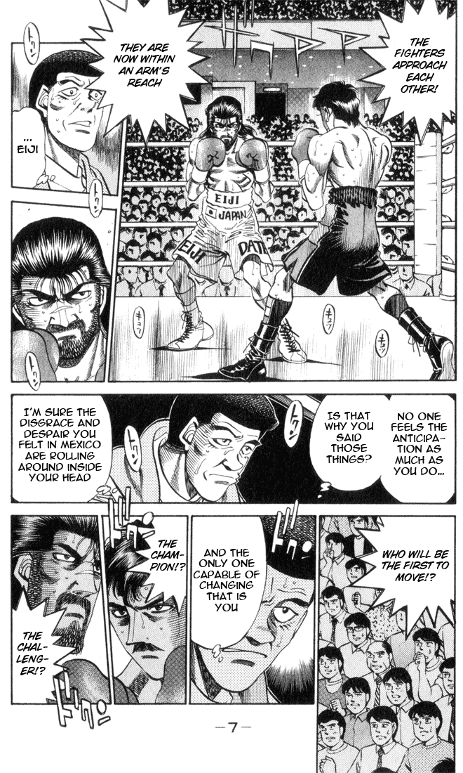 Hajime no Ippo Chapter 335 - Page 6