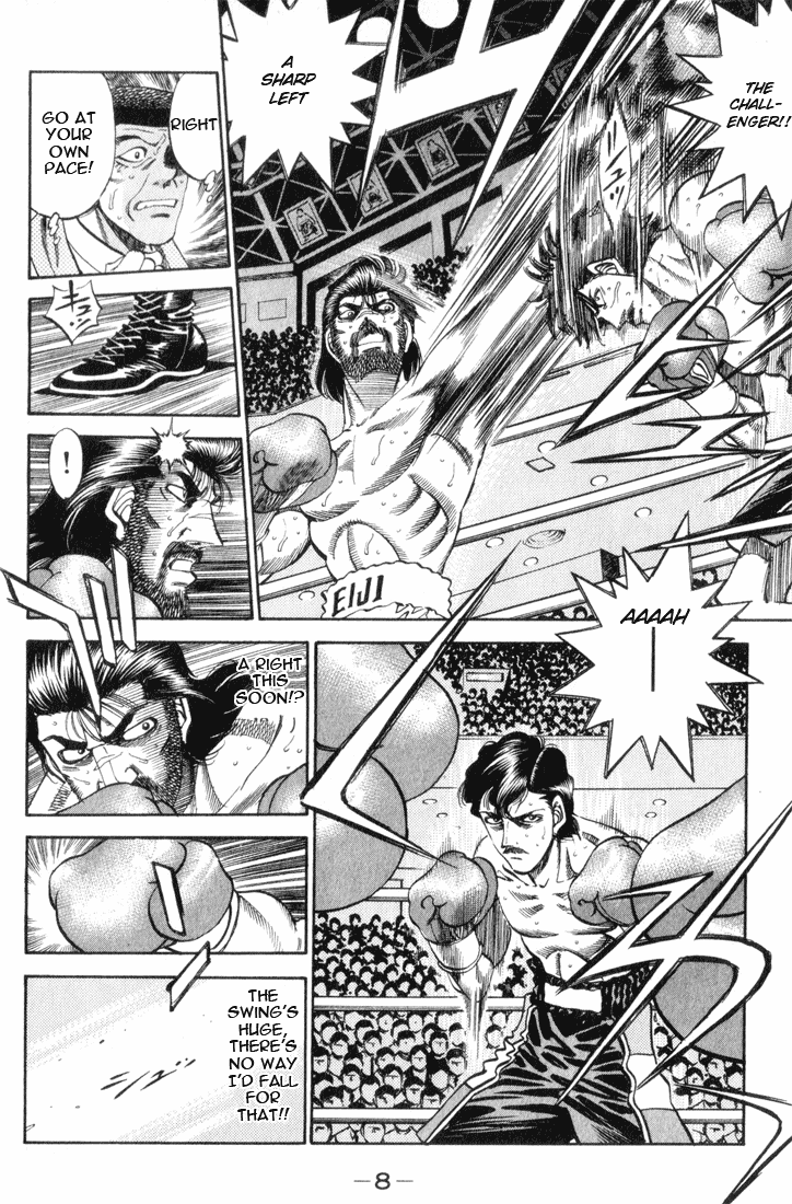 Hajime no Ippo Chapter 335 - Page 7