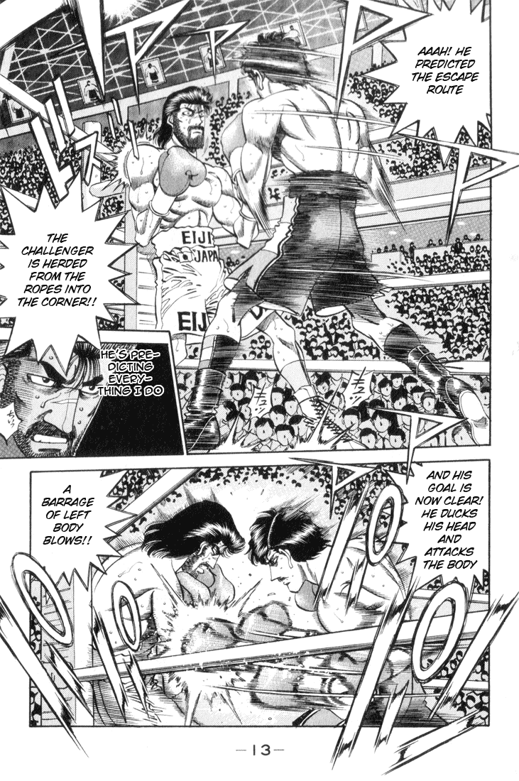 Hajime no Ippo Chapter 335 - Page 12