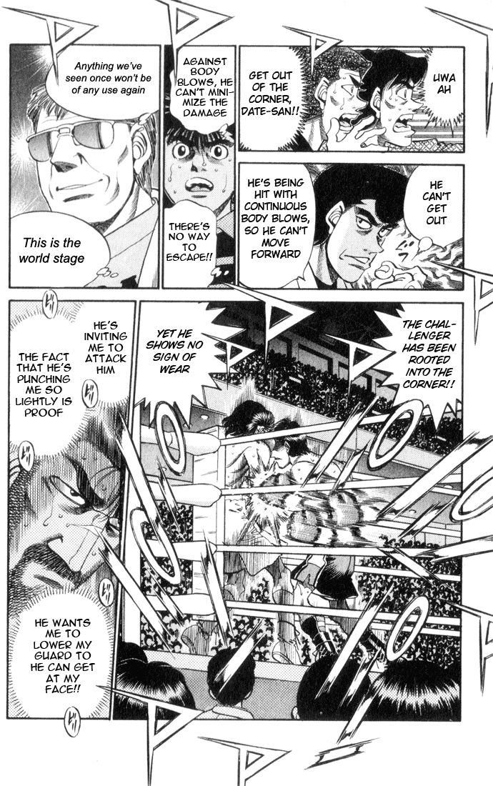Hajime no Ippo Chapter 335 - Page 13