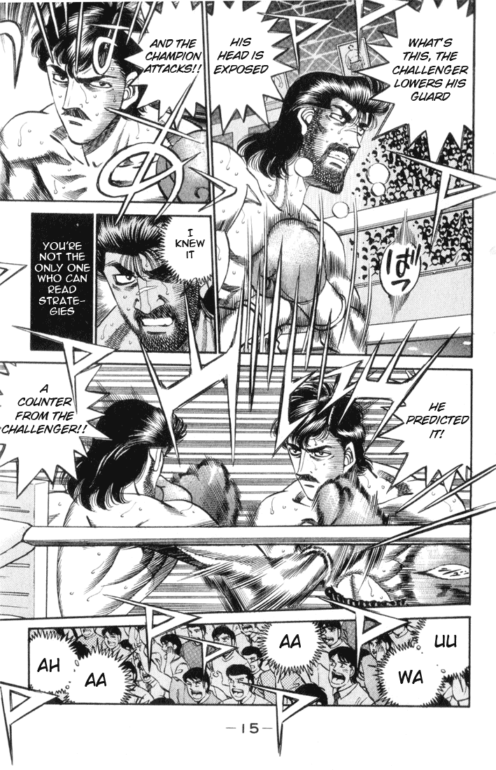 Hajime no Ippo Chapter 335 - Page 14