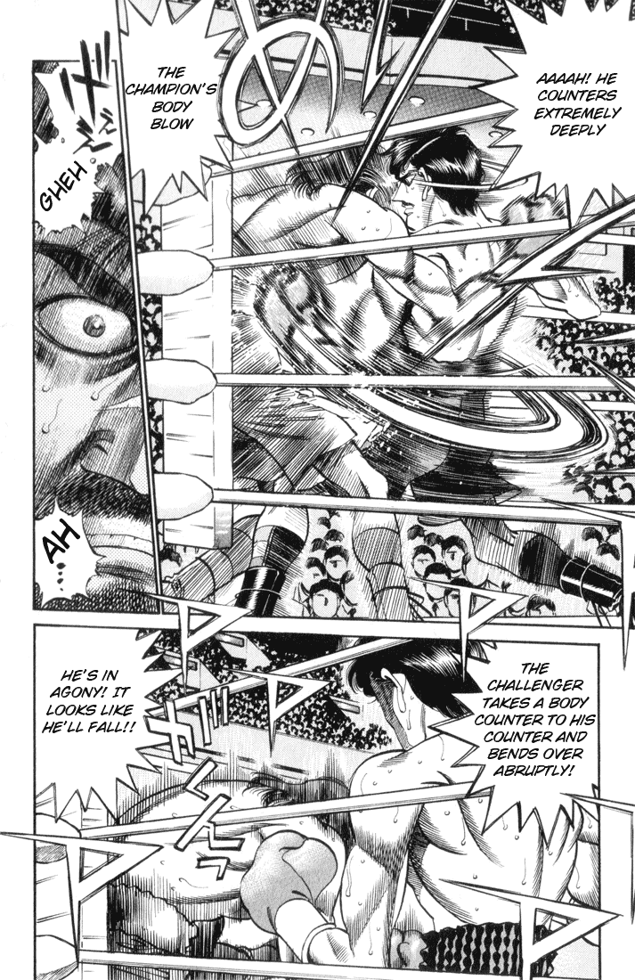 Hajime no Ippo Chapter 335 - Page 15