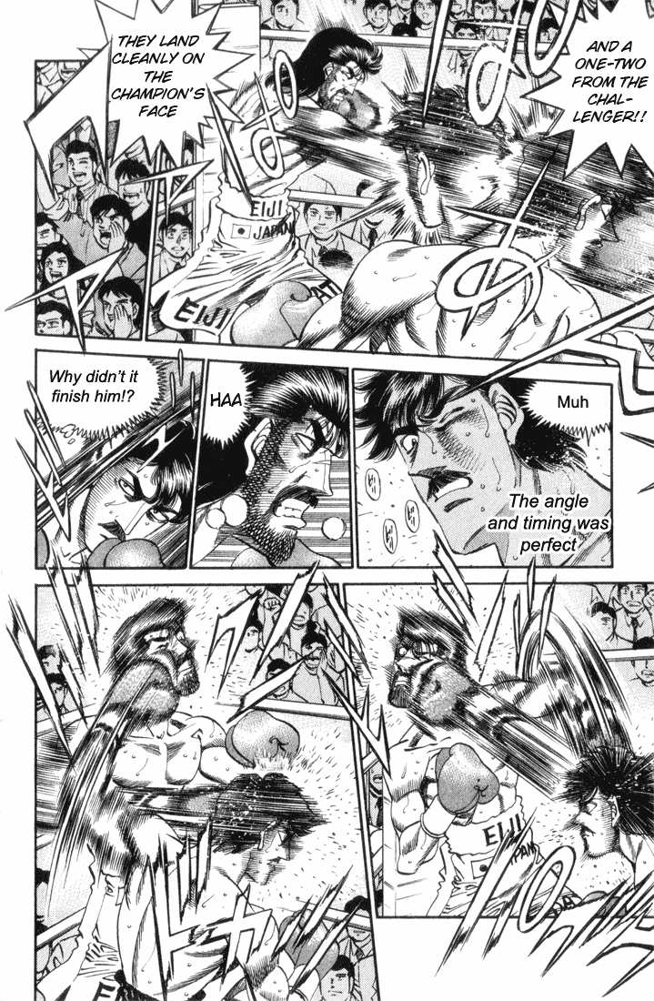 Hajime no Ippo Chapter 335 - Page 17