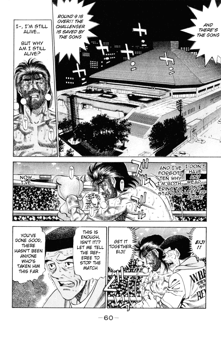 Hajime no Ippo Chapter 337 - Page 16