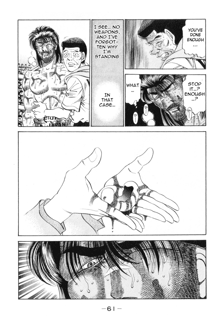 Hajime no Ippo Chapter 337 - Page 17