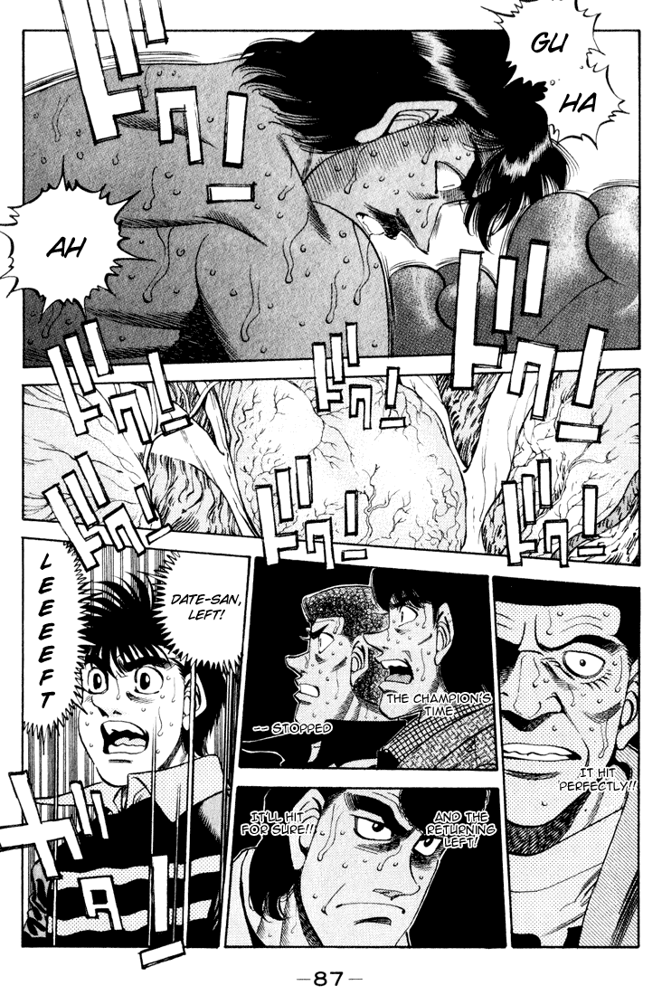 Hajime no Ippo Chapter 339 - Page 3
