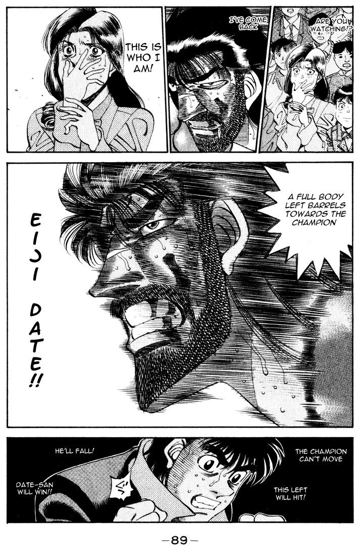 Hajime no Ippo Chapter 339 - Page 5