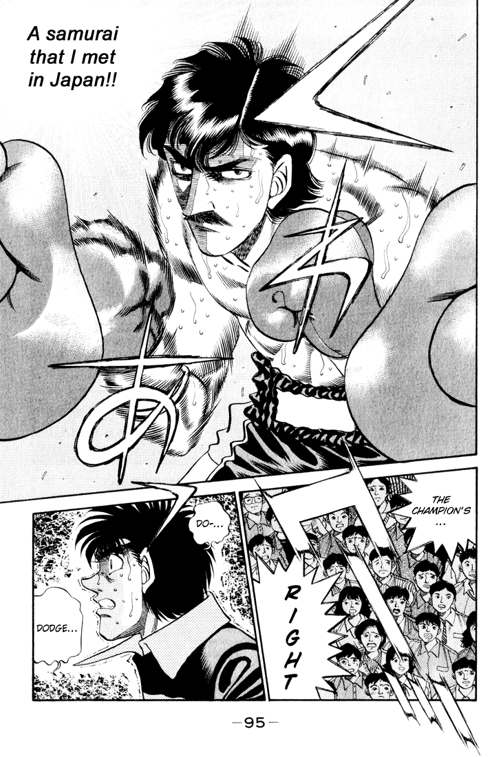 Hajime no Ippo Chapter 339 - Page 10