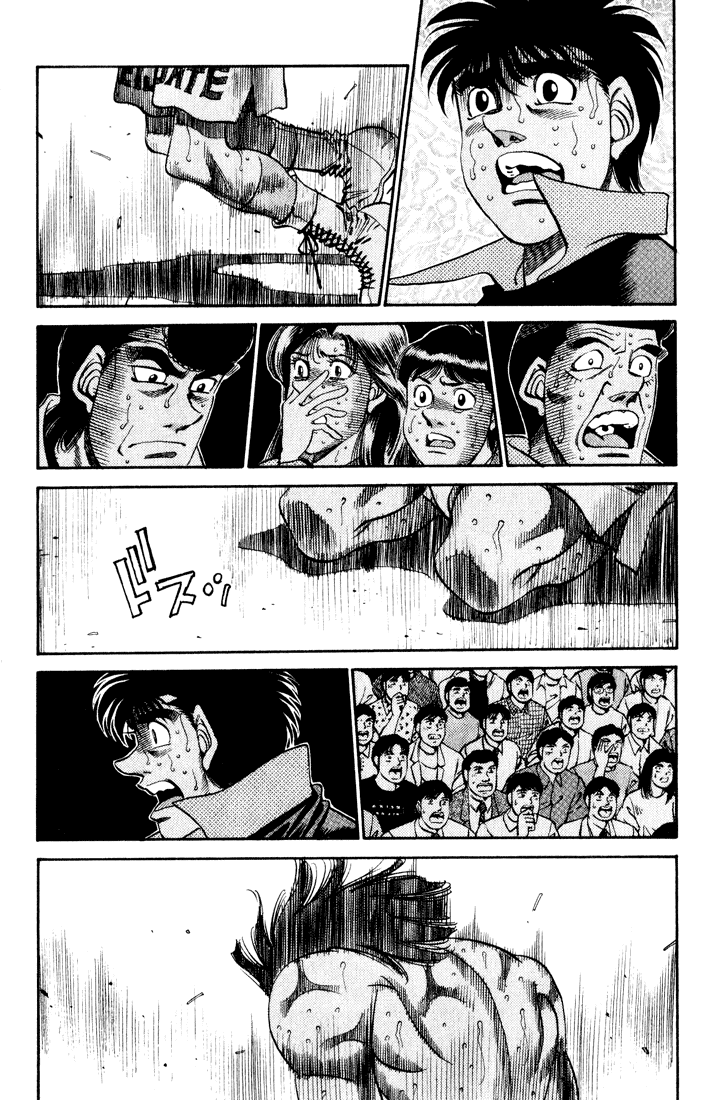 Hajime no Ippo Chapter 339 - Page 14