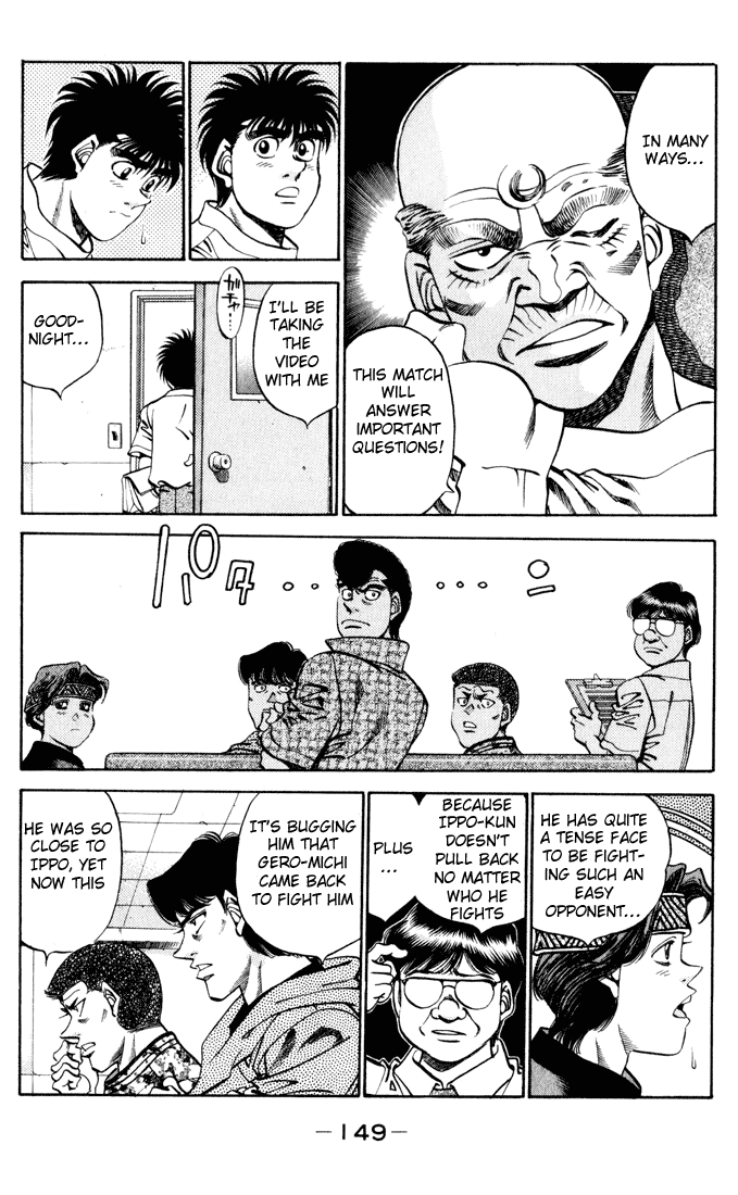 Hajime no Ippo Chapter 342 - Page 5