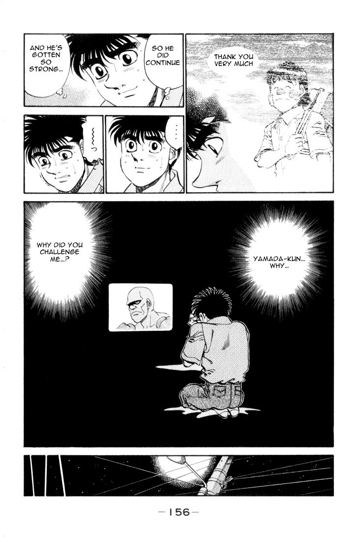 Hajime no Ippo Chapter 342 - Page 12