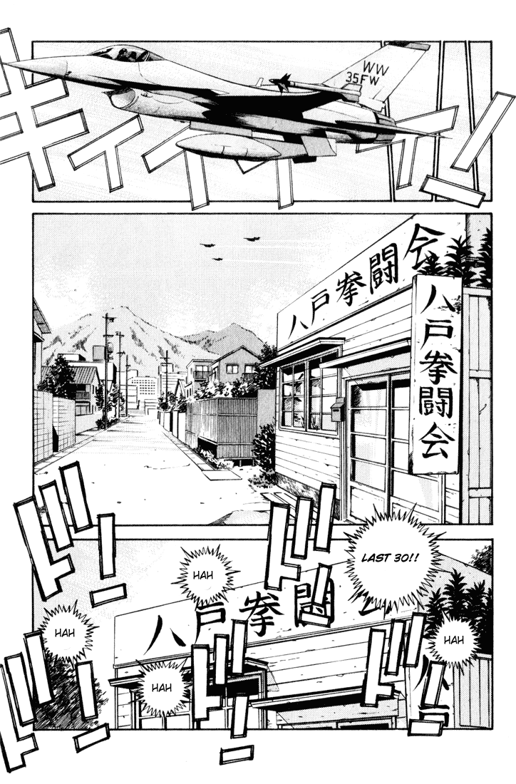 Hajime no Ippo Chapter 342 - Page 13