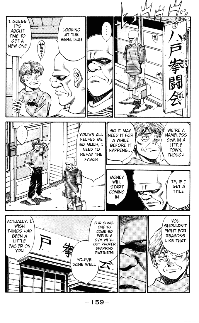 Hajime no Ippo Chapter 342 - Page 15