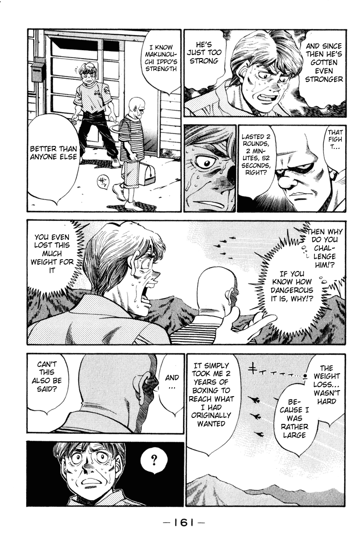 Hajime no Ippo Chapter 342 - Page 17