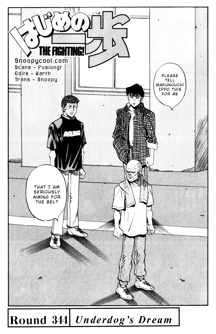 Hajime no Ippo Chapter 344 - Page 4
