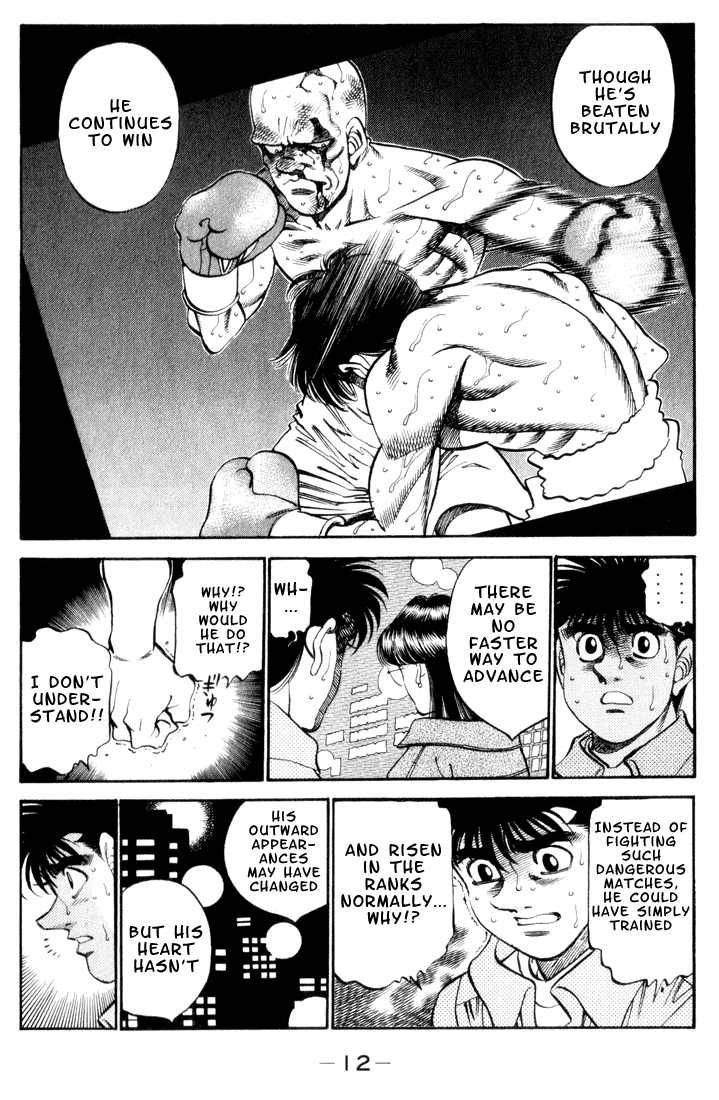 Hajime no Ippo Chapter 344 - Page 11
